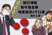 在线视频日本,传统与现代交融的东方国度