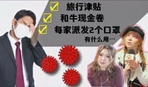 在线视频日本,传统与现代交融的东方国度