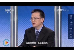 央视健康之路视频全集,全方位解析健康生活之道