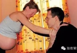 孕妇分娩视频,见证生命诞生的震撼瞬间