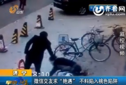 好吊淫视频,一场视觉与心理的双重冲击