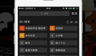 青视频在线观看,在线观看的视听盛宴
